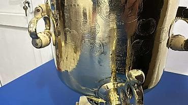 ev dinamik: Salam burunc samovardi 1904 ilin 10 medali var hazir samovardi kim — 2