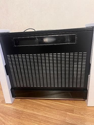 asprator: Aspirator — 2