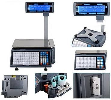 30 kq, Nağd ödəniş