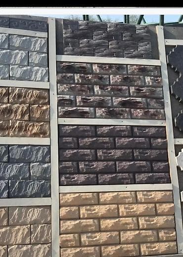 divar paneli qiyməti: Üzlük daş panelləri – dekorativ beton/daş teksturalı fasad və interyer — 3