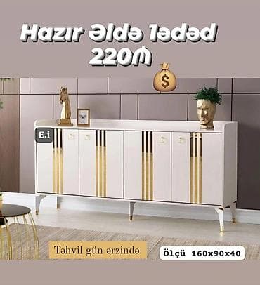 kamontlar: Yeni — 1