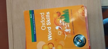 rm nəşriyyatı azerbaycan dili 9 cu sinif pdf: Satılır — 1