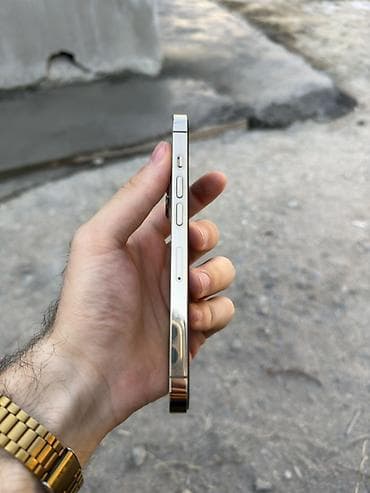 barter nintendo: IPhone 13 Pro, Qızılı — 4