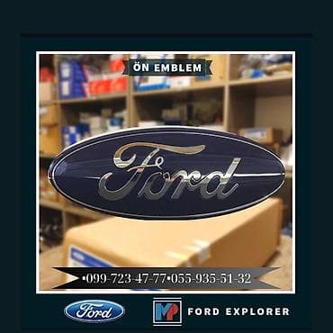 Ford explorer ön emblem