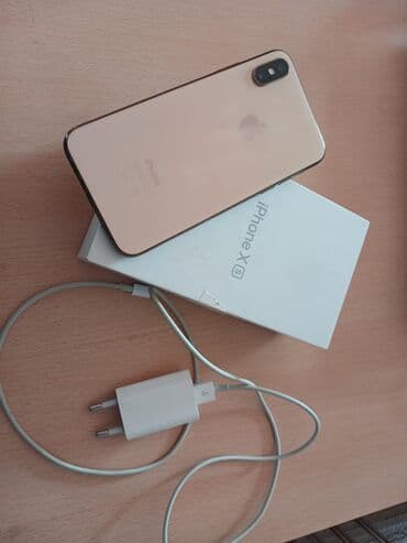 kilim mobilya: IPhone Xs, Qızılı — 4