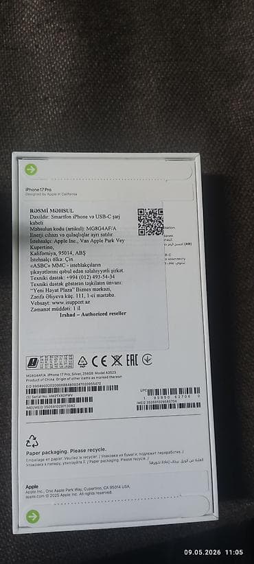 iphone c: IPhone 17 Pro, 256 GB, Gümüşü, Zəmanət, Barmaq izi, Simsiz şarj — 1