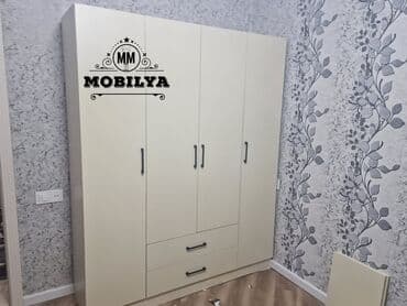 sumqayitda muhafize isi: Yeni, Açılan, 4 qapılı Düz dolab, Qarderob, paltar dolabı, Azərbaycan — 4