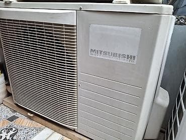 Аристоны: Mitsubishi Heavy Industries split kondisioner sistemi - Brend — 2