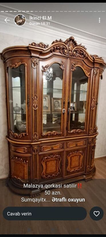 Şüşəli dolab vitrini, İşlənmiş, Ünvandan götürmə