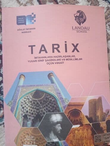 xəyalə əhmədli tarix pdf 2024: Ümumi Tarix 10-cu sinif, 2023 il, Pulsuz çatdırılma — 1