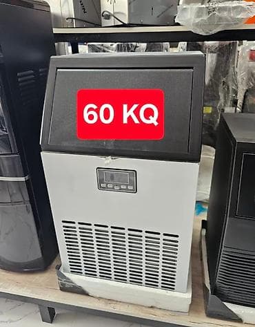 Nağd ödəniş, Yeni
