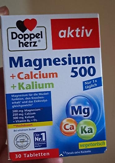 Женская обувь: Məhsul: Doppelherz aktiv Magnesium 500 + Calcium + Kalium (Vegetarian) — 1