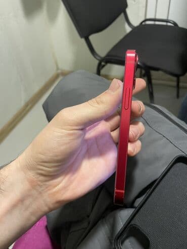 BYD: IPhone 13, Qırmızı, Face ID — 3