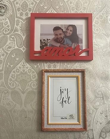 yevro sekilleri: Рамка А4 (21 x 29.7 см), Пластик — 1