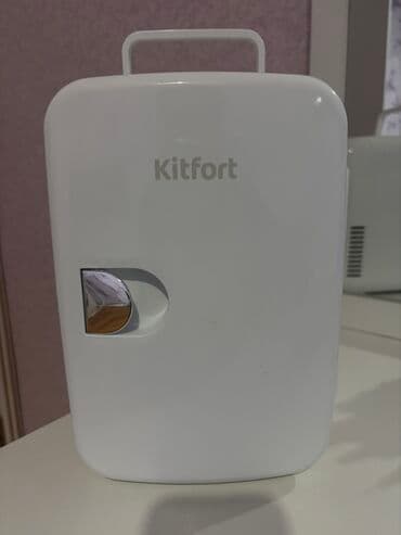 Kənd təssərüfatı avadanlığı: Kitfort mini soyuducu Ümumi həcmi: 4l Az işlənib, tam işləkdir. Həm — 1