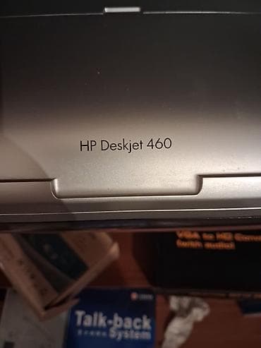 hp printer: HP Deskjet 460 portativ rəngli inkjet printer - Model: HP Deskjet 460 — 2