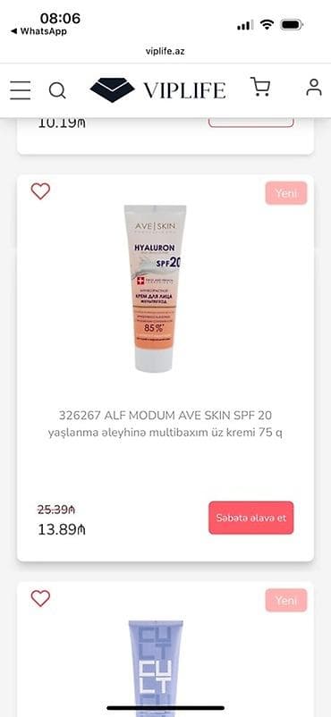 Üz kremi, Bütün dəri növləri üçün