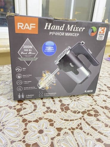 Mikserlər: Əl mikser, Raf, İşlənmiş, Ünvandan götürmə, Ödənişli çatdırılma — 1