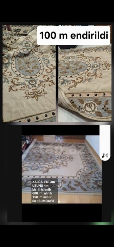 imperator xalca: Xalça Türkiyə, Kredit yoxdur — 3