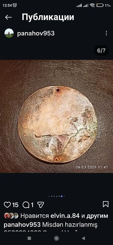 şef qapi: Suvenirlər — 4