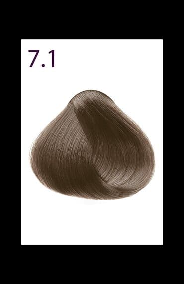 igora 0.22 qiymeti: Saç boyası, Yeni, Pulsuz çatdırılma — 1