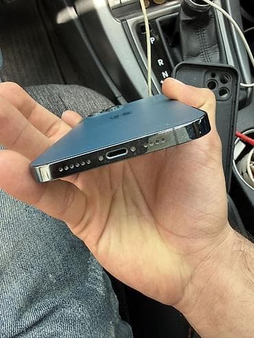 telfolar: IPhone 12 Pro Max, 128 GB, Göy, Face ID — 5