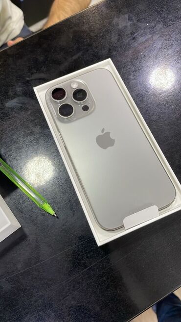 безпроводная зарядка: IPhone 16 Pro — 1