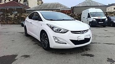 Продажа авто: Hyundai Elantra: 1.6 л | 2014 г. Седан — 2