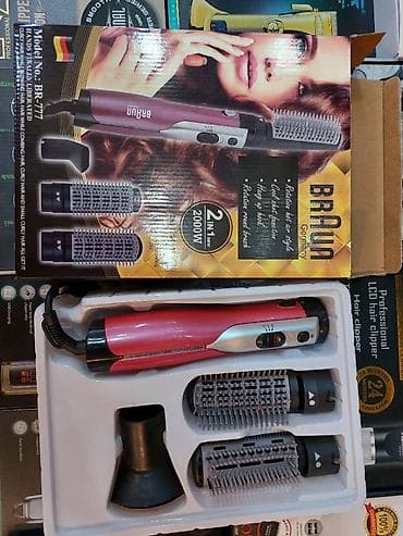 memory kart: Daraq-fen Braun, Yeni, Rayonlara çatdırılma, Pulsuz çatdırılma, Ödənişli çatdırılma — 3