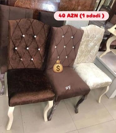 Məişət kimyəvi maddələri: Oturacaq rəng seçimi var — 1