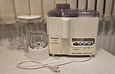 Panasonic MJ-W176P 3-in-1 juicer/blender Xüsusiyyətlər: - 3
