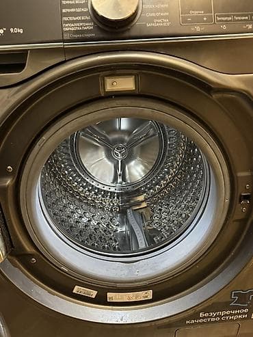 xiaomi 9: Samsung Qdrive ecobubble paltaryuyan maşın – 9 kq Xüsusiyyətlər: - — 2