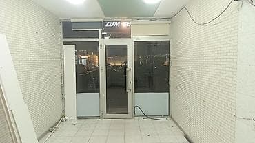 Konteynerlər: Salam, hər vaxtınız xeyir hazır ətir biznesi satılır mağazada 130+ — 4