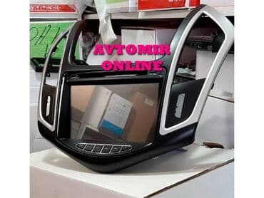 avtomobil ucun naviqator proqrami: Chevrolet cruze 2014 monitor android 🚙🚒 ünvana və bölgələrə ödənişli — 1