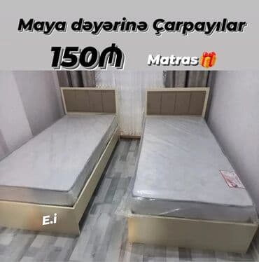 uşaq çarpayısı maşın: Təknəfərlik çarpayı, Bazalı, Matras ilə, Siyirməsiz — 5