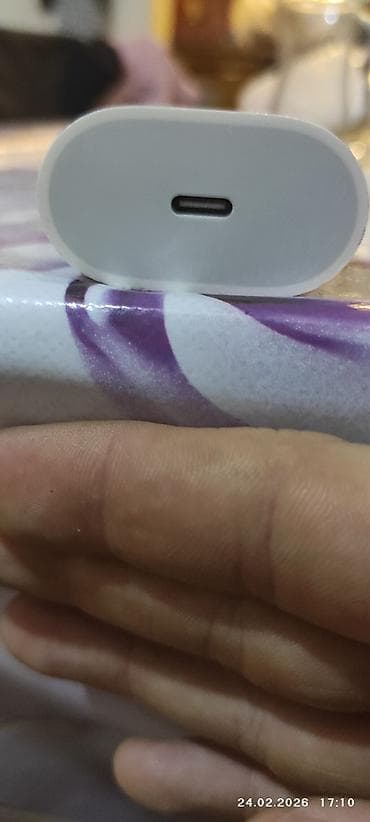 Adapter Apple, 20 Vt