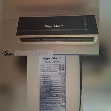 kondisioner servis: Supermax Kondisoner 90kv 400 azn satilir‼️matoru mitsubishinin — 1