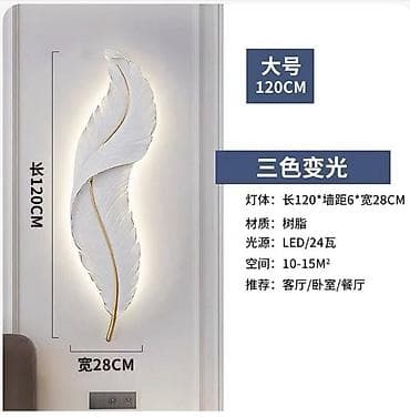 Pastel dəstləri: ✅LELEK-650-180-SM-45-Azn ✅LELEK-900-240-SM-65-Azn ✅ — 7