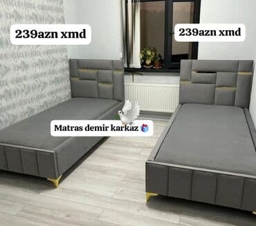 kravat tək: Yeni, Təknəfərlik çarpayı — 1