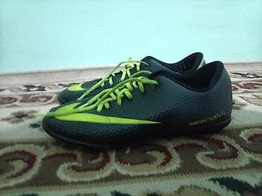 Butslar Nike, Ölçü: 42, Yeni lalafo.az -da Butslar Nike, Ölçü: 42, Yeni