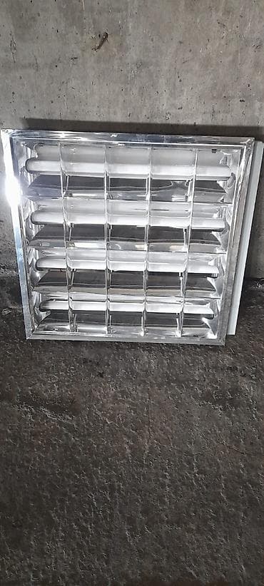 Lampa 15 azn