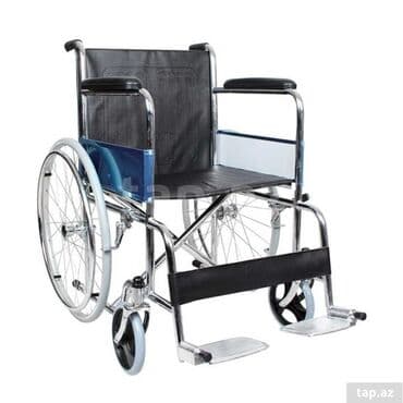 Kia: Əlil arabaları — 1