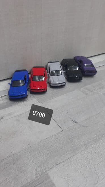 uşaq viqvamı: Yeni, Pulsuz çatdırılma, Rayonlara çatdırılma — 5