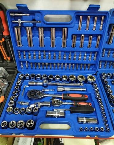 disk r: Açar dəsti — 1