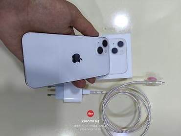 iphone 16 ikinci el: IPhone 13, Ağ, Face ID — 7