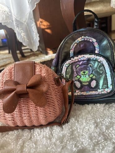 qadın çantaları kross bodi: Uşaq üçün iki çanta dəsti. İkisi birlikdə satılır - Çanta 1: Açıq — 1