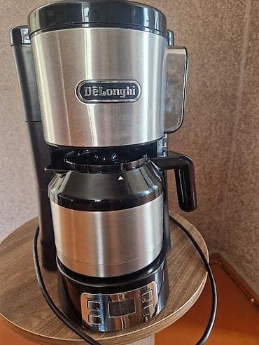 De’Longhi damlama tipli qəhvə aparatının termokrujkalı modeli - — 3