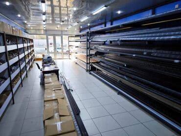 Gündəlik deyil . Məhəccər üçün alüminium boru və aksessuarlarının lalafo.az -da Gündəlik deyil . Məhəccər üçün alüminium boru və aksessuarlarının