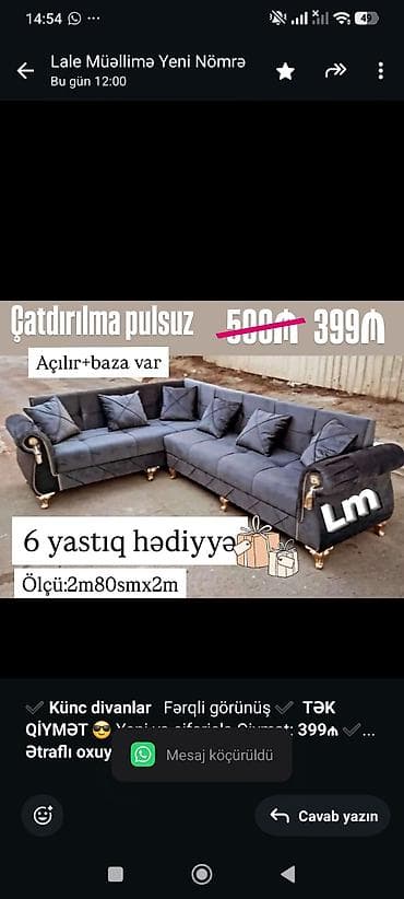 tek divan: ✔️ *Künc divanlar* Fərqli görünüş ✔️ *TƏK QİYMƏT* 😎 Yeni və — 1