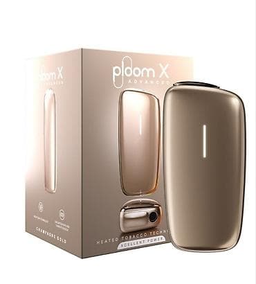 ploom qiymət: Ploom X Advanced — qızdırılan tütün cihazı - Modellər: Black və — 4